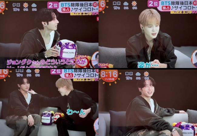 Jimin Hilariously Reveals Jungkook Is His No. 1 While Jungkook’s Choice